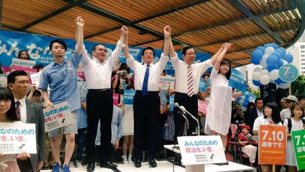 【拡散】渡邉哲也氏「SEALDsは政治団体の届け出をしたので、公示後22日以降の選挙運動(ネット含む)はできません。見かけたら、警察に通報」 ／ 正義の見方