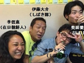NEWS・加藤シゲアキが「SEALDs」へ「賛同」表明、アイドルの「政治的発言」にファンの反応は...