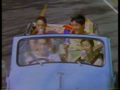 カルピスウォーター '92