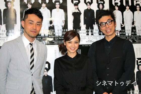 平愛梨　勘違いして初デートで告白　長友佑都は冷静に対応「もっとちゃんと知りたい」