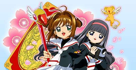 「カードキャプターさくら」新アニメプロジェクトが始動!