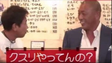 すぐバレる嘘をつく人