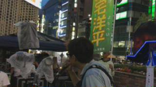 山本太郎  次の準備を！ (@yamamototaro0) 's Live - TwitCasting