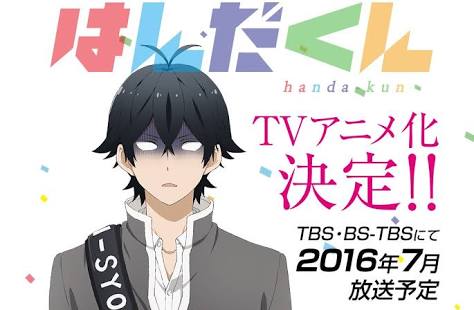 2016春アニメ・夏アニメ