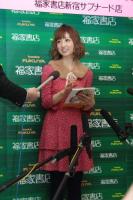 小倉優子、大家族宣言？「産み続けようと思います」