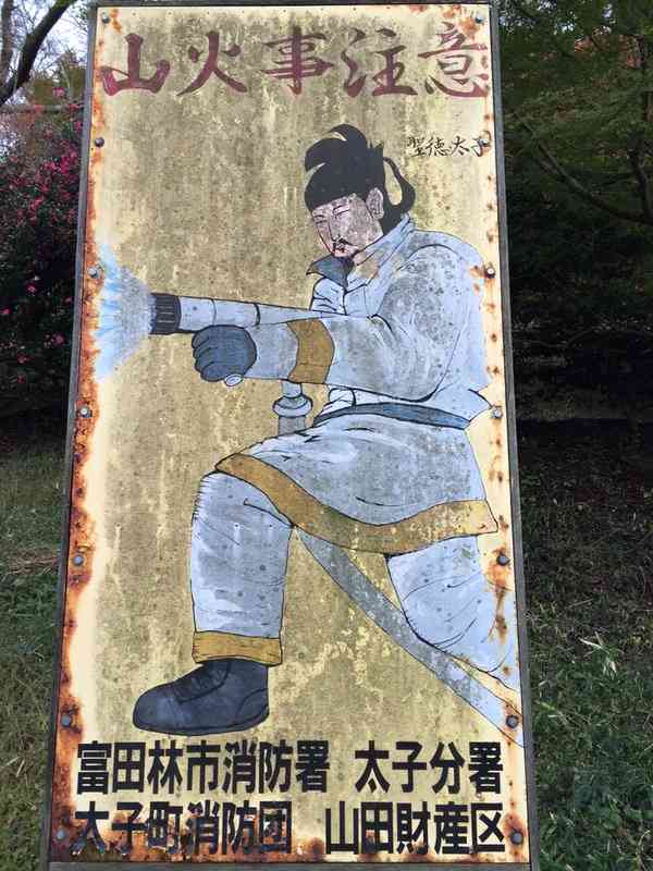 ちょっとだけ面白い画像やコピペが集まるトピ