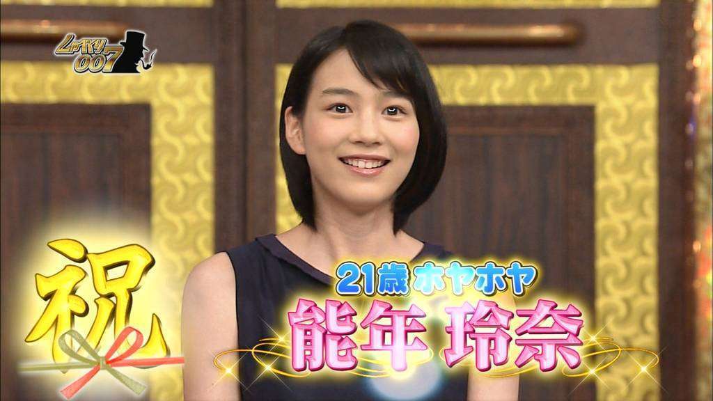 テレビと雑誌で顔が変わらないと思う女性芸能人