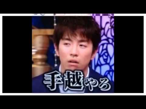 NEWS・手越祐也と“キス写真”のAV女優、赤裸々暴露!!　カラオケ動画も流出で黄信号