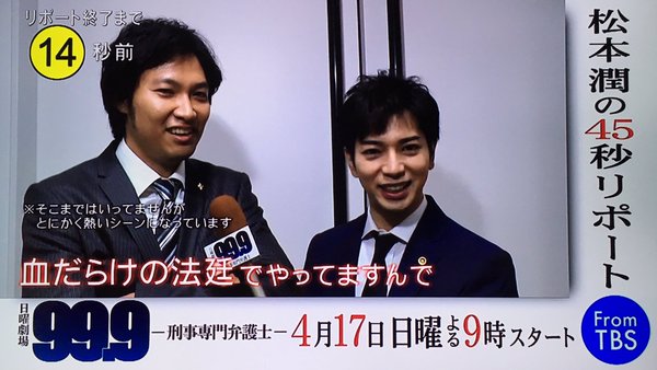 優香、青木崇高と結婚へ 直筆FAXで「共に人生を歩んでいきたい」