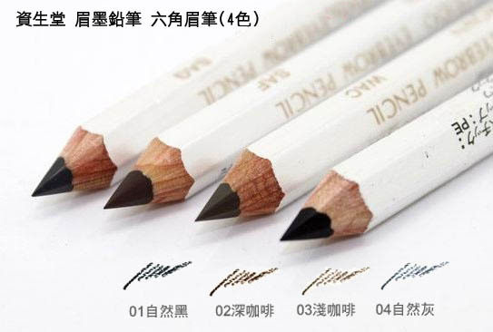 ロングセラーの化粧品