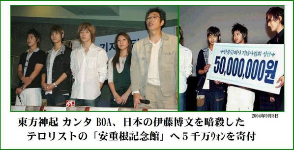 実は韓流ドラマにはまってる方！