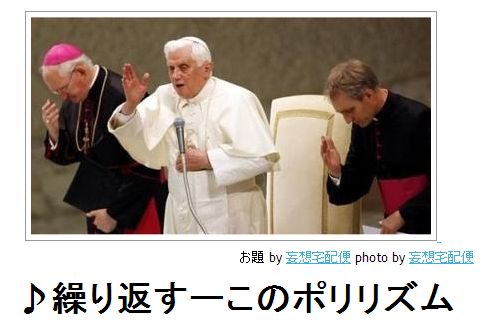 ちょっとだけ面白い画像やコピペが集まるトピ