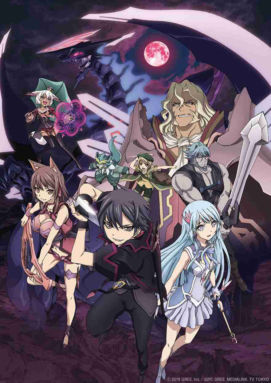 2016春アニメ・夏アニメ