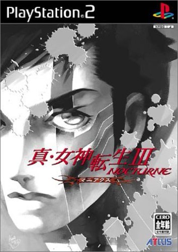 PS2でお気に入りだったゲーム