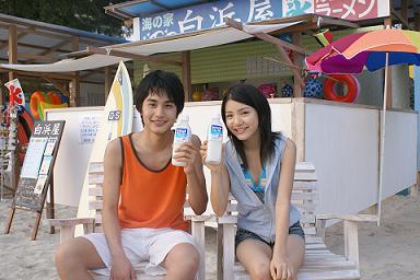 清涼飲料水のCM画像を見て夏を感じるトピ