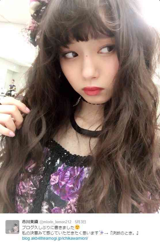 NMB48市川美織が『脱・レモン』宣言　「覚悟を決めました」 - ネタりか