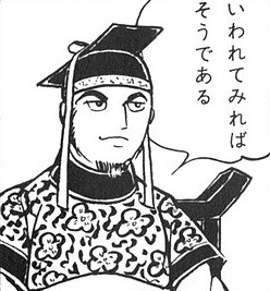 「言われてみれば気になるね」という事を言ってみて皆を巻き込んでみるトピ