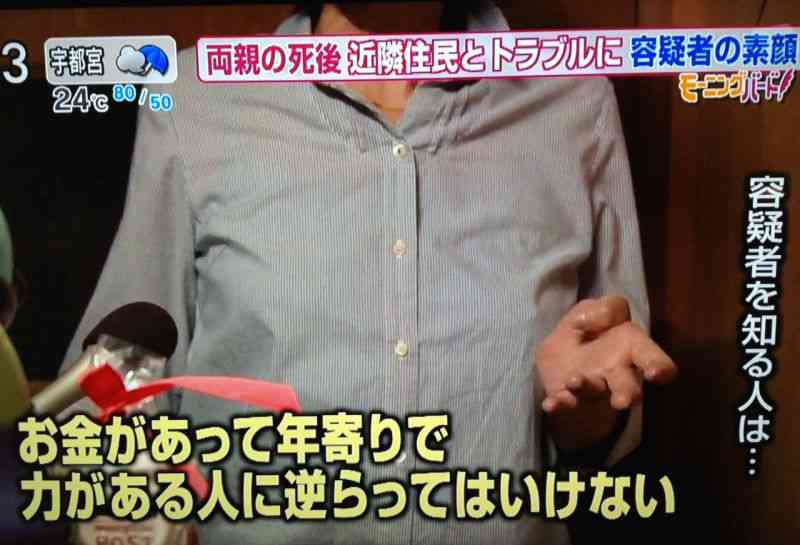 村社会で上手くやっていくには。。