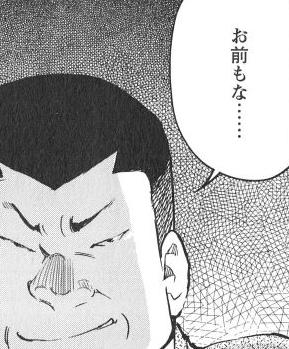 今の自分に合った名前をつけてみよう