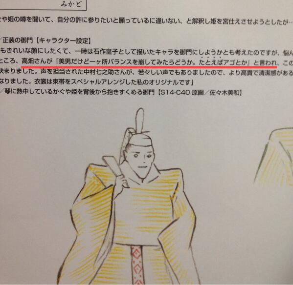 ちょっとだけ面白い画像やコピペが集まるトピ