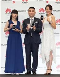 青木裕子、初ランウェイで夫・矢部浩之からアドバイス「お前らしく歩けば」