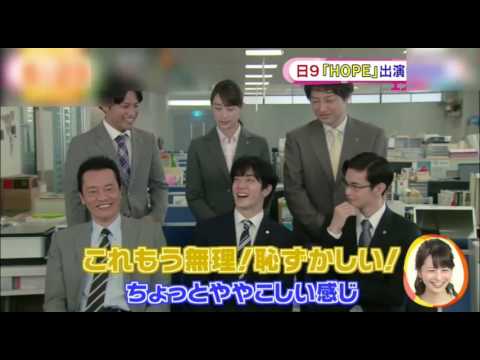 フジテレビが「ジャニーズと旬の女優」の安易なキャスティングでまた迷走!?