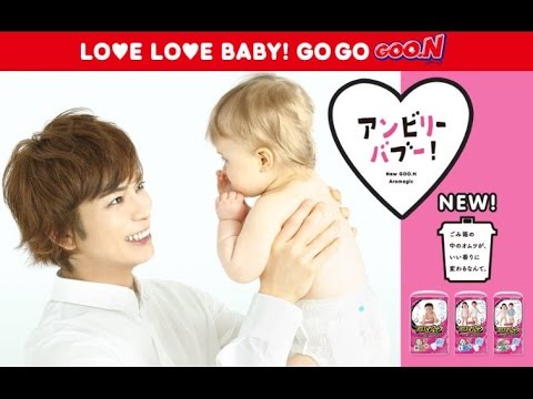 ジャニーズメンバーの笑顔の画像を貼るトピ