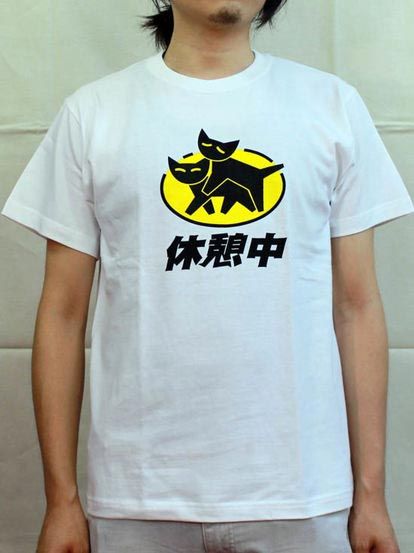 【下注意】床上手な女性はモテますか？