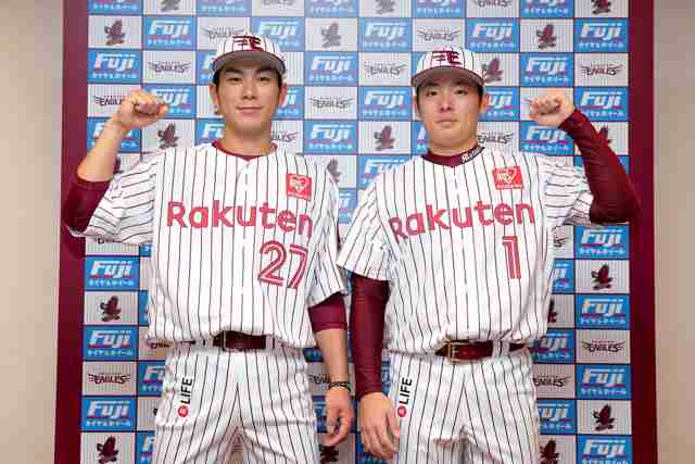【プロ野球】東北楽天ゴールデンイーグルス好きな人