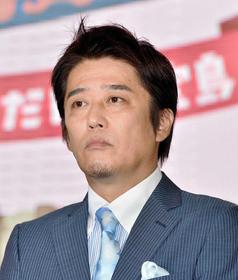 坂上忍、草刈正雄の娘のキラキラネームに絶句「かわいそう」