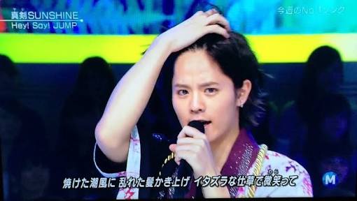 Hey!Say!JUMP岡本圭人がまた整形?目が明らかにパッチリしてるような…