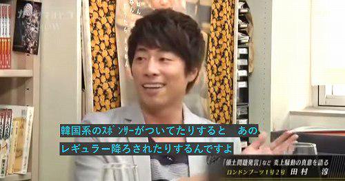 【やらせ疑惑】「次期都知事は誰がいい？」と街頭インタビューされた女性がTBSとテレ朝に立て続けに出演し波紋