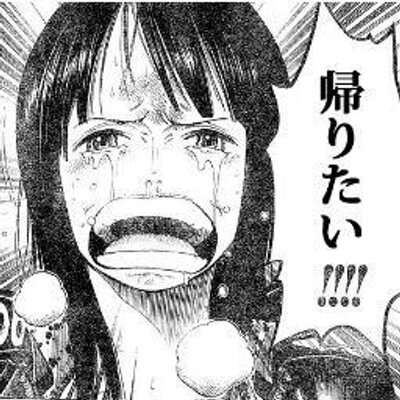 今の感情を画像で!