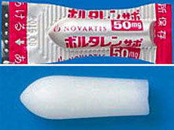 冷蔵庫で冷やしている食品以外の物