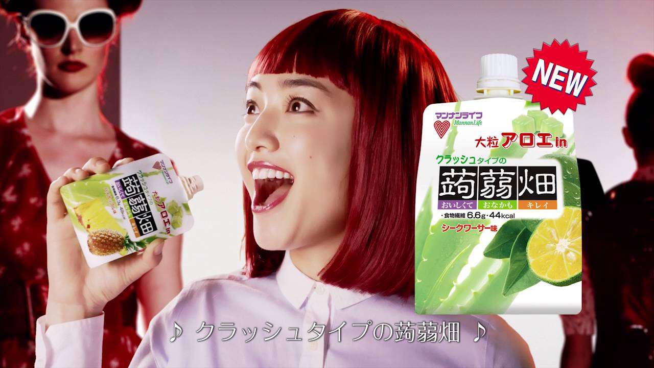 マンナンライフ　大粒アロエinクラッシュタイプの蒟蒻畑TVCM　男女篇 - YouTube