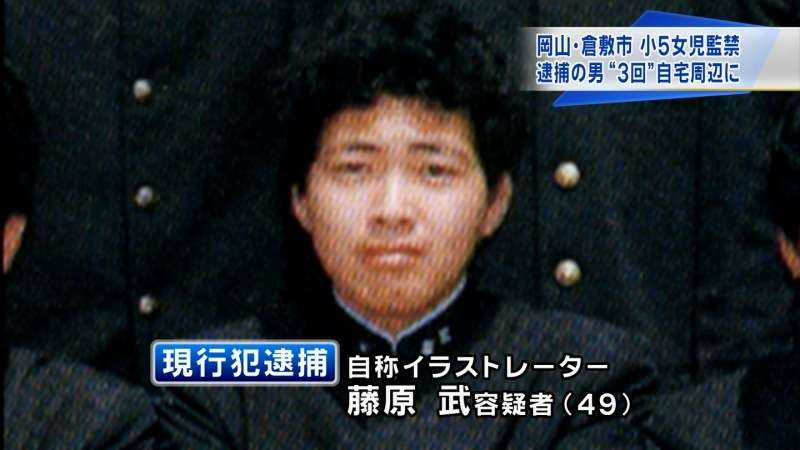 日本はロリコン男性が多いのはなぜ?