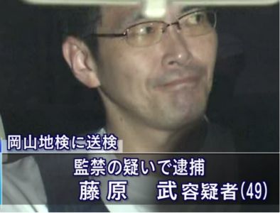 日本はロリコン男性が多いのはなぜ?