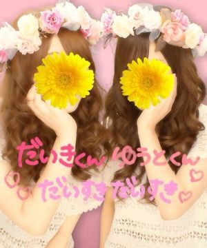 ジャニーズのイベントのルール教えてください ガールズちゃんねる Girls Channel ジャニーズのイベントのルール教えてください ガールズちゃんねる Girls Channel