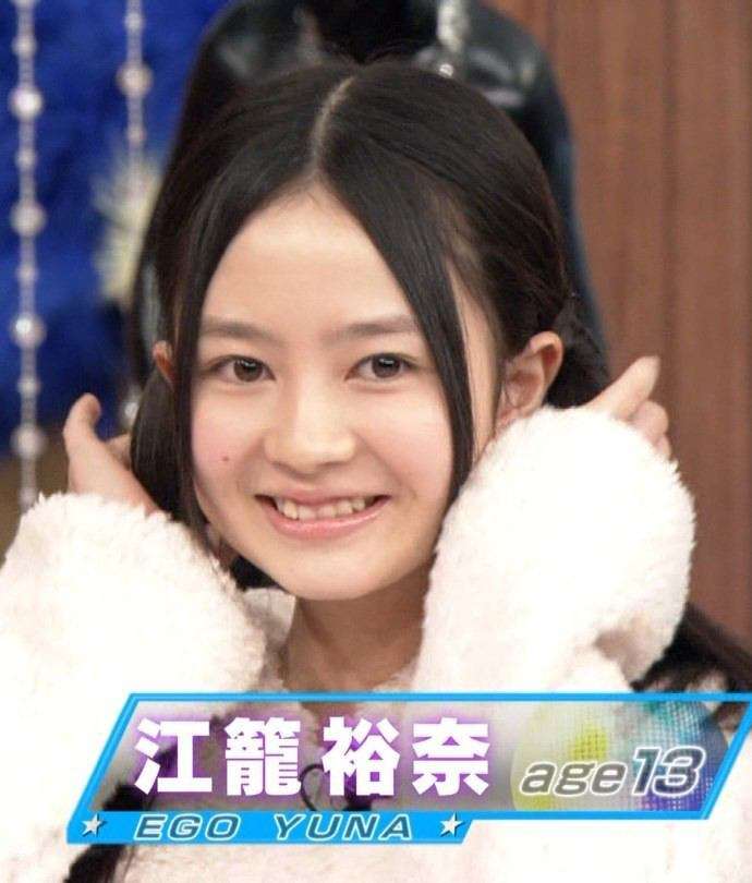 可愛いと思う女性アイドルの画像を貼るトピ