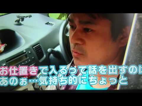 北海道鹿部町で男児保護 不明の小学生か ガールズちゃんねる Girls Channel