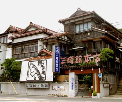 集合！神奈川県民♪