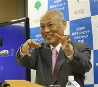 世界に舛添要一氏「せこい」が発信…米ＮＹタイムズ紙「最も頻繁に使われた言葉」