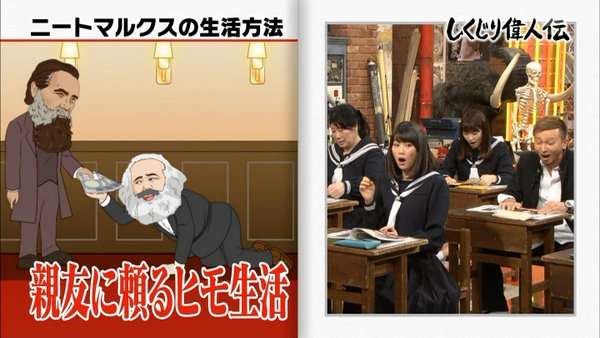 「親が死ぬ」「爆弾落ちる」共産党運動員が小学生に安保法反対署名要求