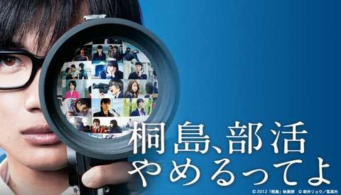 見て後悔した映画