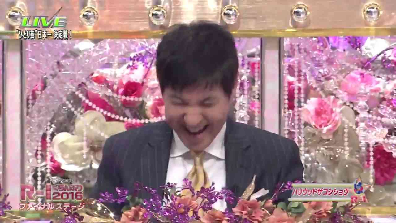 R1グランプリ 2016 ハリウッドザコシショウ 誇張しすぎた木村拓哉 ハリウッドザコシショウ - YouTube