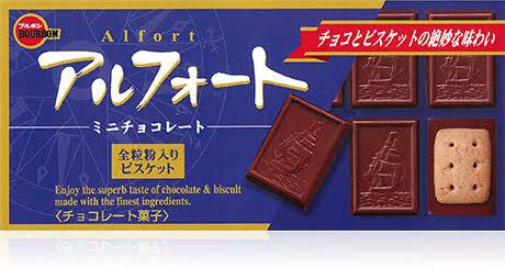チョコ菓子No.1