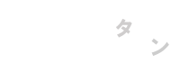 女子アナウンサーの愛称にパンをつける理由・意味 - タネタン：あらゆる元ネタ・由来を集めるサイト