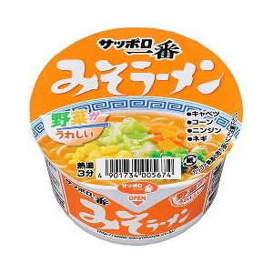 好きなカップラーメンは？