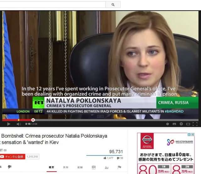 【やらせ疑惑】「次期都知事は誰がいい？」と街頭インタビューされた女性がTBSとテレ朝に立て続けに出演し波紋