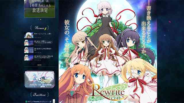 2016春アニメ・夏アニメ